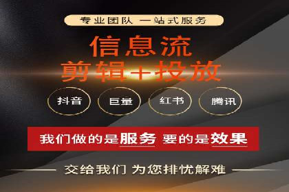 百度SEM推广实战案例，教你打造高效营销策略